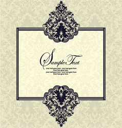 Ornate frame vector image