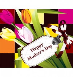 Greeting card vector image