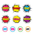 Cash money signs currency with coins icons vector image