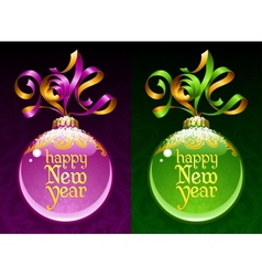 Christmas and New Year circle frame ribbon Christmas and New Year circle frame ribbon vector image