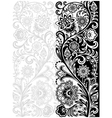 Decorative seamless pattern vector image