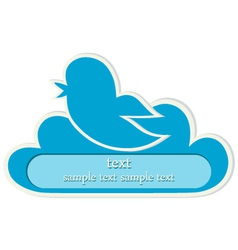 Bird Icon vector image