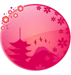 Japanese icon vector image