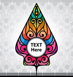 Wayang Gunungan or mountain symbol vector image