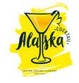Modern hand drawn lettering label for alcohol vector image