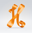 Silk ribbon letter abc vector image