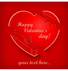 Valentines day heart vector image