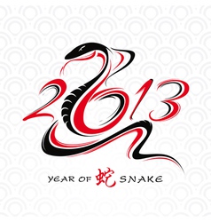 New year card with snake vector image