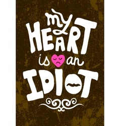 Vintage Saint Valentines typography Can be used vector image