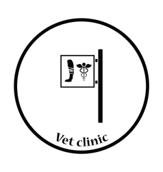 Vet clinic icon Vet clinic icon vector image