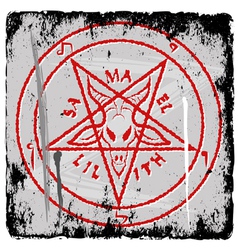 Pentagram vector image