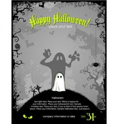 Halloween party invitation vector image