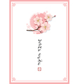 Oriental Cherry Template Background vector image