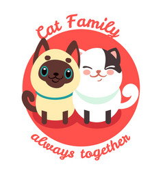 Cute cat pussycat background vector image