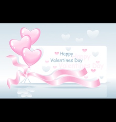 Happy Valentines Day vector image