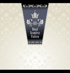 Royal seamless pattern with crown vector image