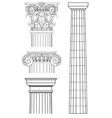 Set of columns vector image