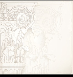 Architectural background eps10 vector image