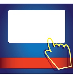 Kiddie cursor vector image