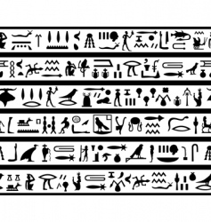 Seamless hieroglyphs vector image