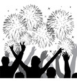 Fireworks with silhouettes of happy people vector image