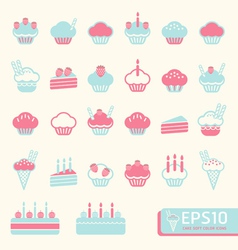 Cup cake soft color vector image
