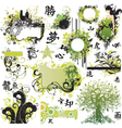 Urban graphic frames Urban graphic frames vector image