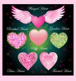Valentine specials vector image