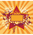 Grunge star frame vector image