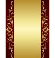 Vintage scroll background vector image