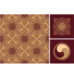 Set of Oriental Design Elements vector image