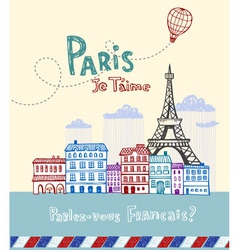 Paris postcard vector image