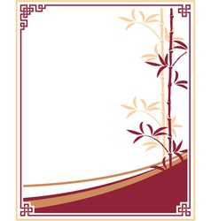 Oriental - Chinese - Template Frame vector image