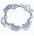 Speech bubble vector image
