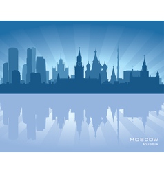 Moscow Russia skyline vector image
