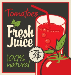 Juice tomatoes vector image