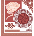 Set of Oriental Design Elements vector image