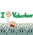 Volunteer Poster Background vector image