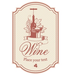 Bottle of wine vector image