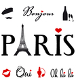 Paris with Eiffel tower vector image