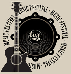 Banner for music festival with speaker and guitar Banner for music festival with speaker and guitar vector image