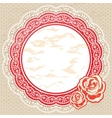 Beautiful ornament vector image