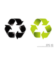 Recycle icon vector image