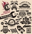 Set of vintage car symbols and logo designs vector image