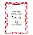 Frame and border with the coat of arms and ribbon Frame and border with the coat of arms and ribbon vector image