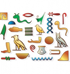Egyptian symbols vector image