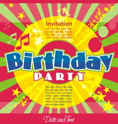 Birthday party invitation vector image
