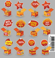 Price box2 vector image