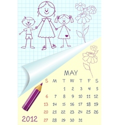 Cute schoolbook style vector image