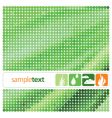 Abstract background vector image